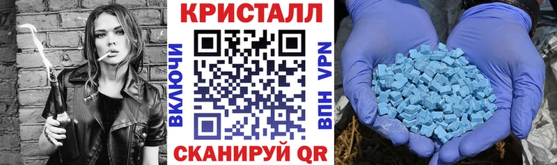 АМФ 97%  KRAKEN зеркало  Нестеров 