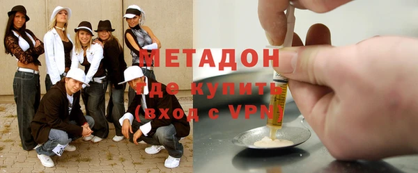 бошки Алексеевка