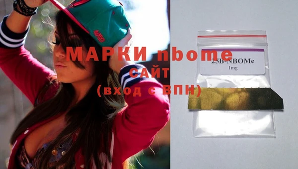 гашиш Алзамай