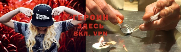 mdma Михайлов