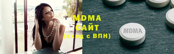 гашиш Алзамай