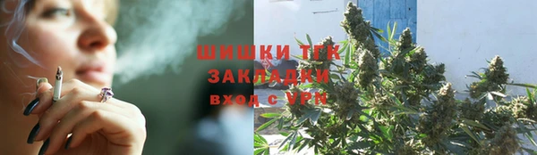 каннабис Михайловка