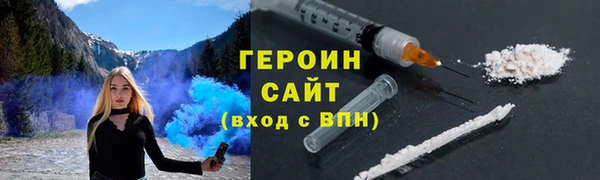 каннабис Михайловка