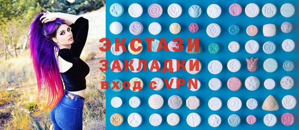 бошки Алексеевка