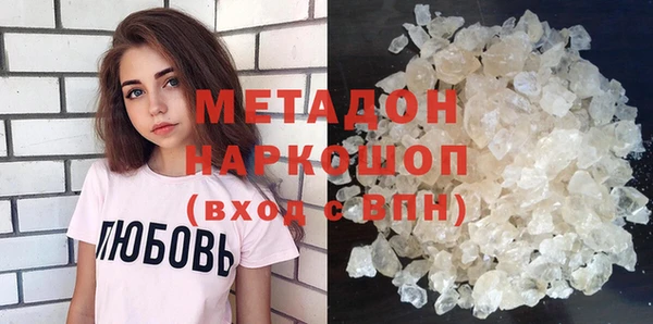 гашиш Алзамай