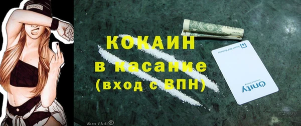 бошки Алексеевка